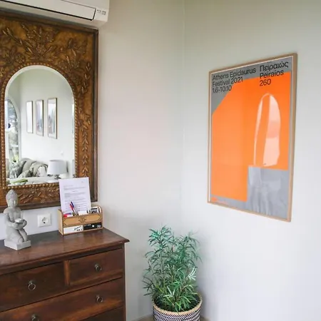 Sinies Stone - Ne Corfu *